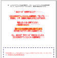 Xg摜